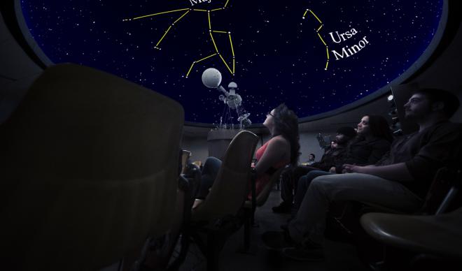 Image of a planetarium interior 