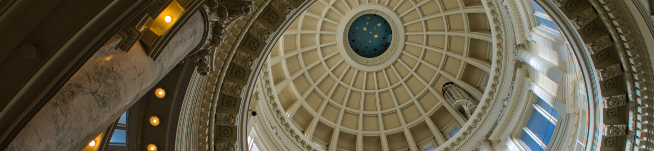 Capital Building from the inside